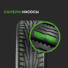 Ikon (Nokian Tyres) Character Snow 2 SUV 225/60 R18 104R (XL) цена