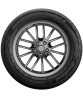 Cordiant Comfort 2 SUV 225/60 R18 104V купить в KOLOBOX