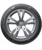 Hankook Ventus Prime 4 K135 205/60 R16 96V (XL) купить в KOLOBOX